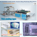 HIGH-Technology New EPE Foam Bag Making Machine